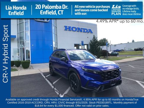 Used 2023 Honda CR-V Sport image 1