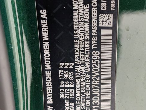 Used 2024 MINI Cooper SE image 21