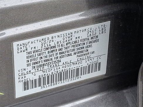 Used 2025 Nissan Sentra S image 27