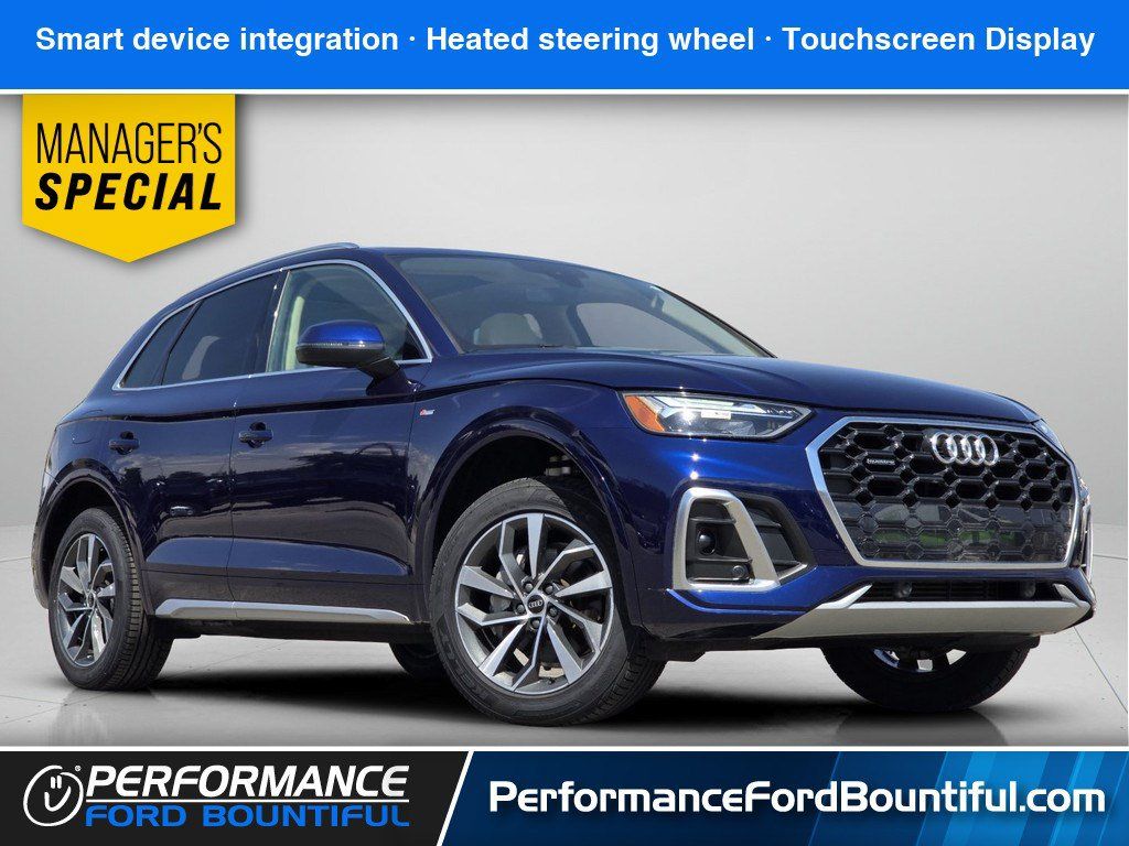 Used 2023 Audi Q5 2.0T Premium w/ Convenience Package AWD/4WD image 1
