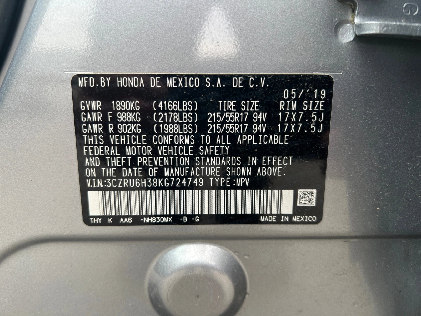 Used 2019 Honda HR-V LX image 13