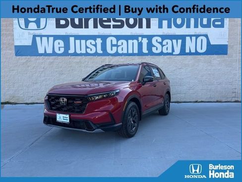 Used 2026 Honda CR-V TrailSport image 1