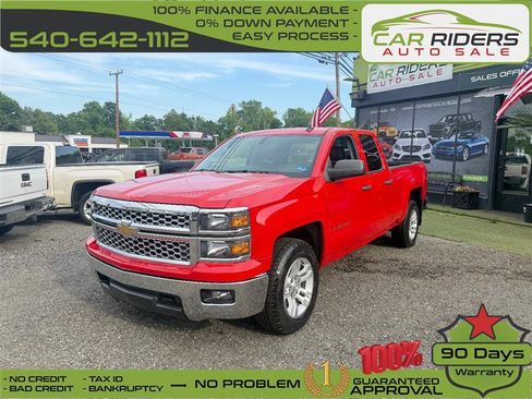 Used 2014 Chevrolet Silverado 1500 LT w/ All Star Edition AWD/4WD image 1