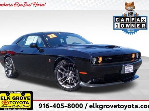 Used 2023 Dodge Challenger R/T Scat Pack image 1