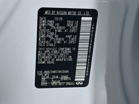 New 2026 INFINITI QX80 Pure w/ Cargo Package image 44