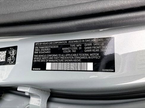 New 2026 Volvo XC60 B5 Ultra w/ Protection Package Premier AWD/4WD image 8