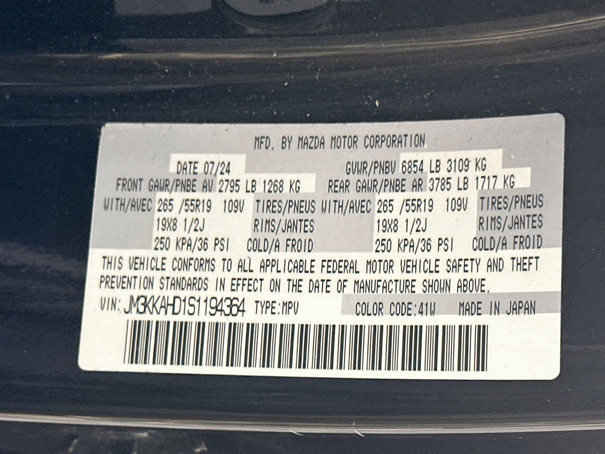 Used 2025 MAZDA CX-90 3.3 Turbo w/ Select Package AWD/4WD image 12