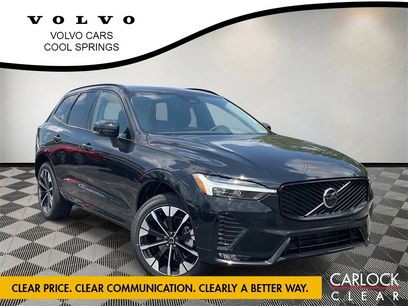 New 2026 Volvo XC60 B5 Plus w/ Protection Package Premier
