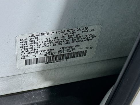 Used 2023 Nissan Ariya FWD image 12