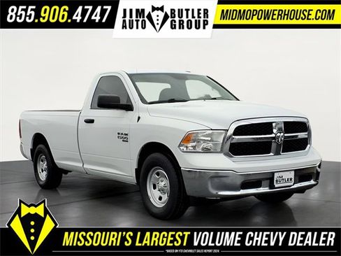 Used 2023 RAM 1500 Tradesman w/ Power & Remote Entry Group image 25