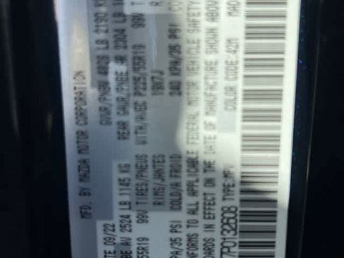 Used 2023 MAZDA CX-5 Signature image 12