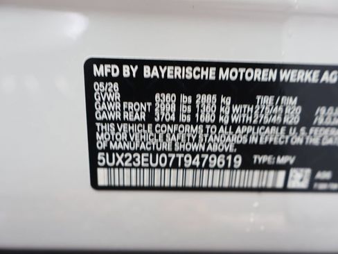 New 2026 BMW X5 xDrive40i AWD/4WD image 42