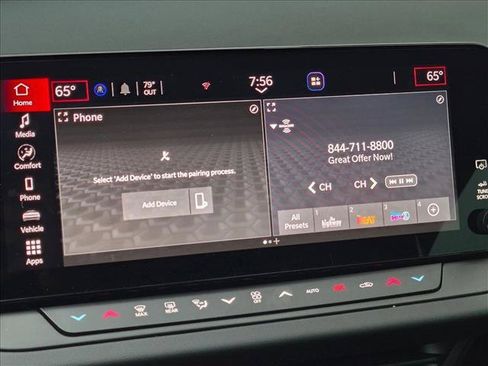 New 2026 Dodge Charger R/T AWD/4WD image 14