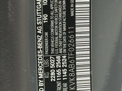 New 2026 Mercedes-Benz SL 55 AMG 4MATIC image 33