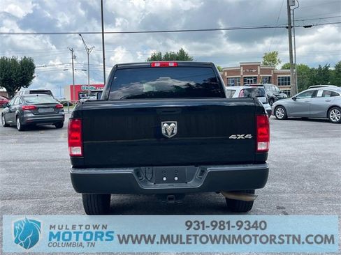 Used 2021 RAM 1500 Tradesman w/ Popular Equipment Group image 6