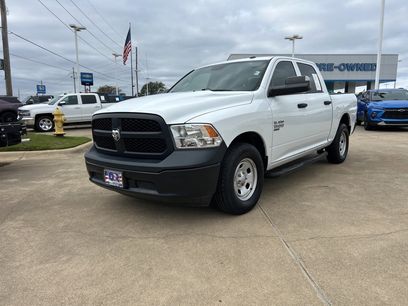 Used 2022 RAM 1500 Tradesman w/ Trailer Tow Group