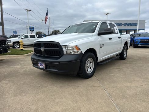 Used 2022 RAM 1500 Tradesman w/ Trailer Tow Group image 1