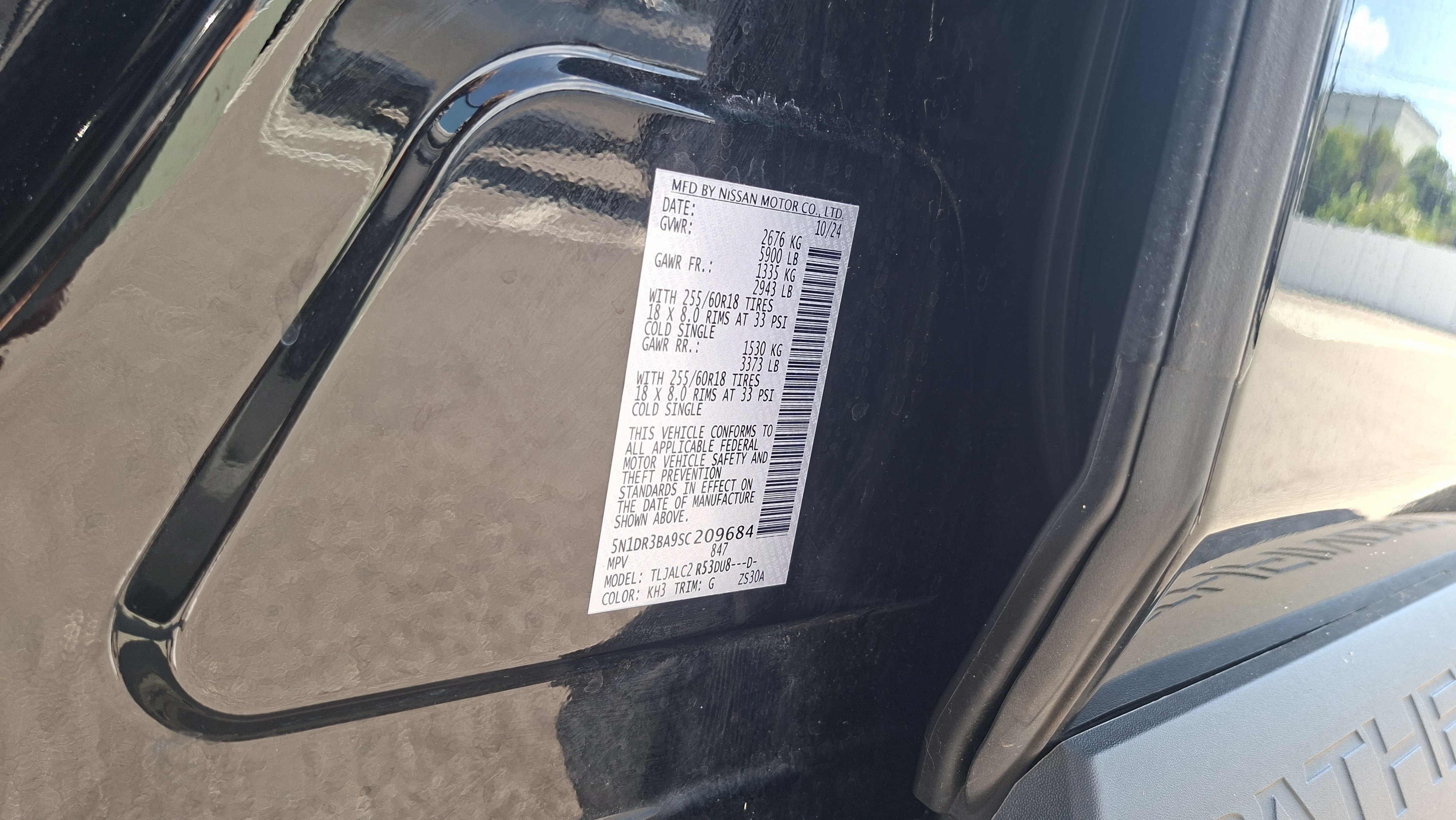 Certified 2025 Nissan Pathfinder SV FWD image 27