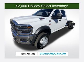 New 2026 RAM 5500 Tradesman 360° Tour