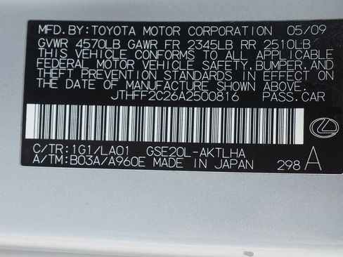 Used 2010 Lexus IS 250C RWD image 28