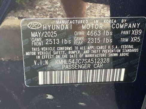 New 2025 Hyundai Sonata N Line image 22