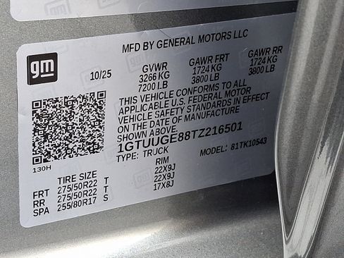 New 2026 GMC Sierra 1500 Denali w/ Technology Package image 10