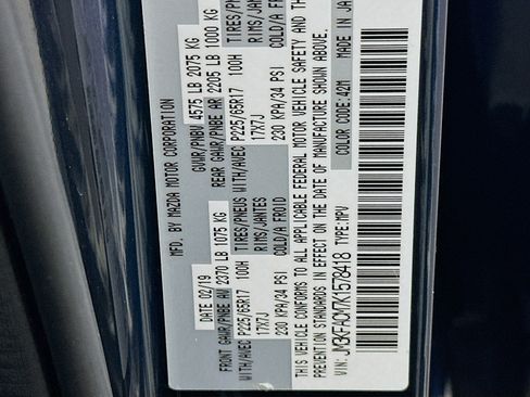 Used 2019 MAZDA CX-5 Touring FWD image 12