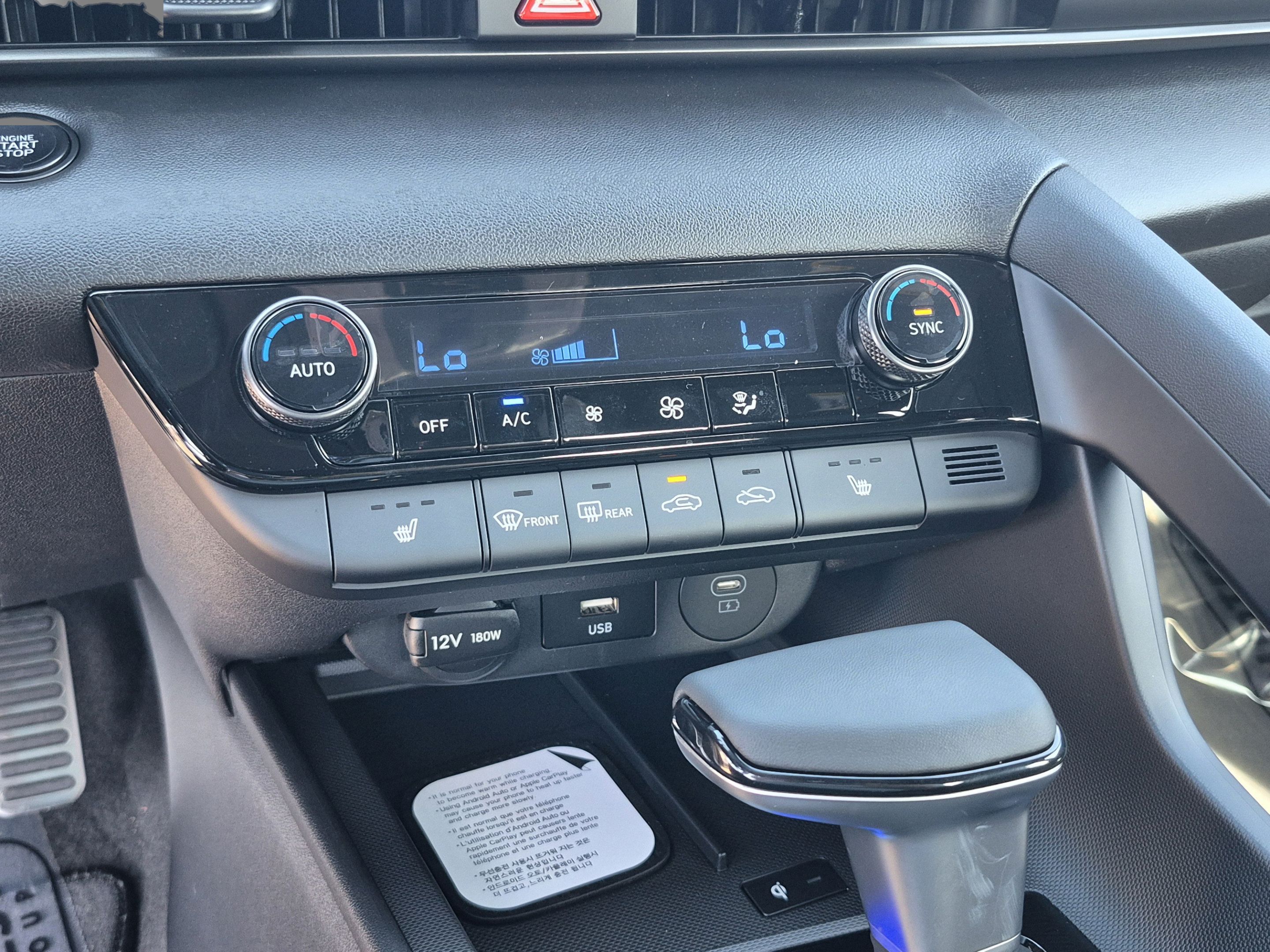New 2026 Hyundai Elantra SEL Sport FWD image 24