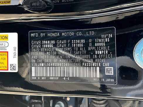 Used 2025 Honda Civic Type R image 17