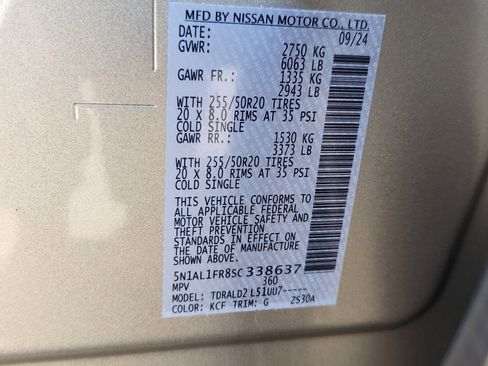 Certified 2025 INFINITI QX60 Luxe image 20