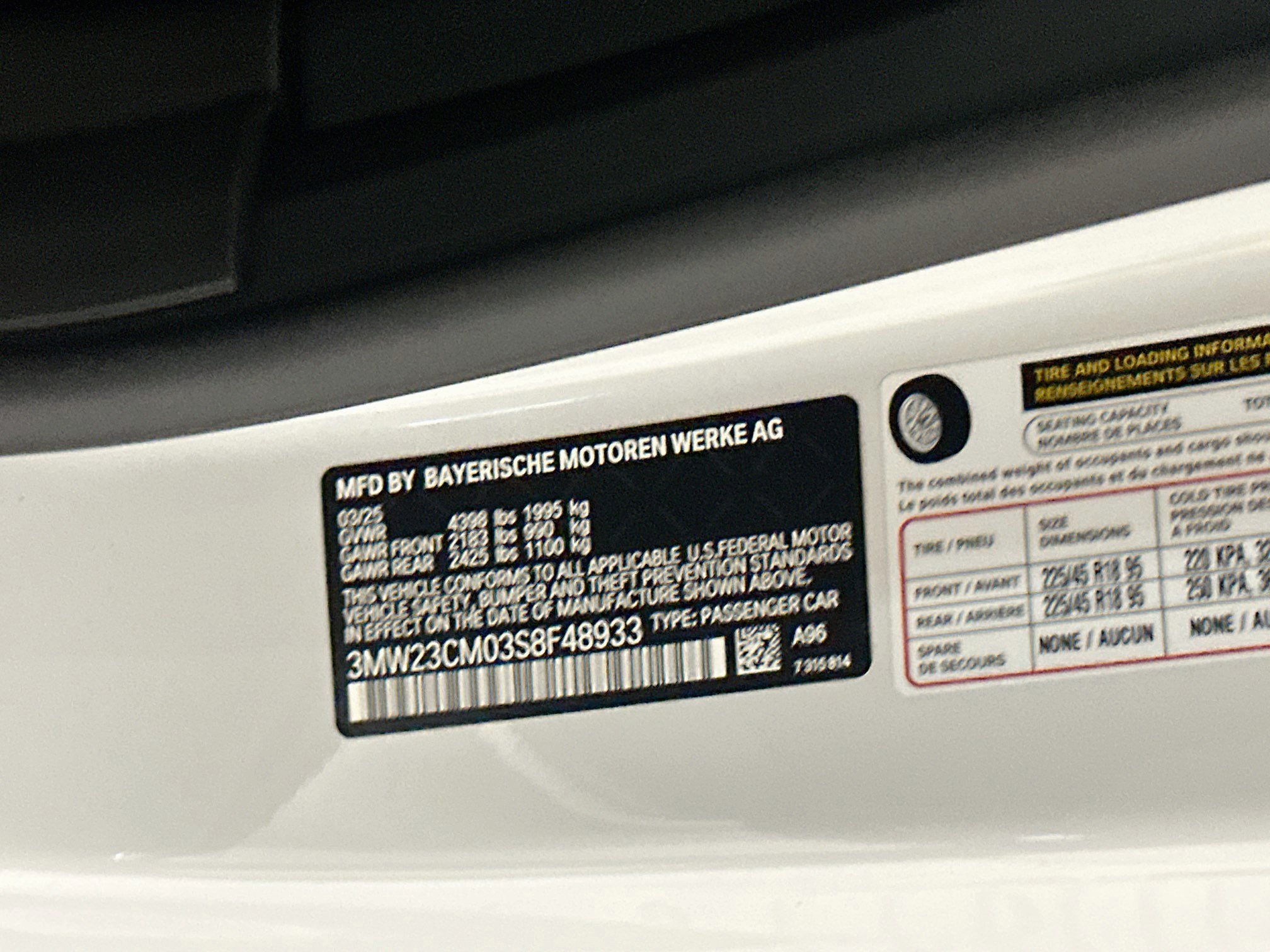 Used 2025 BMW 230i Coupe w/ Premium Package RWD image 32