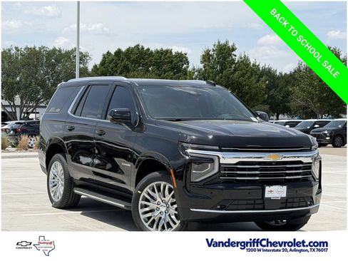 New 2026 Chevrolet Suburban LT w/ Comfort Package RWD image 2