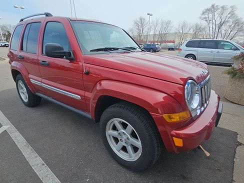 Used 2006 Jeep Liberty Limited image 2