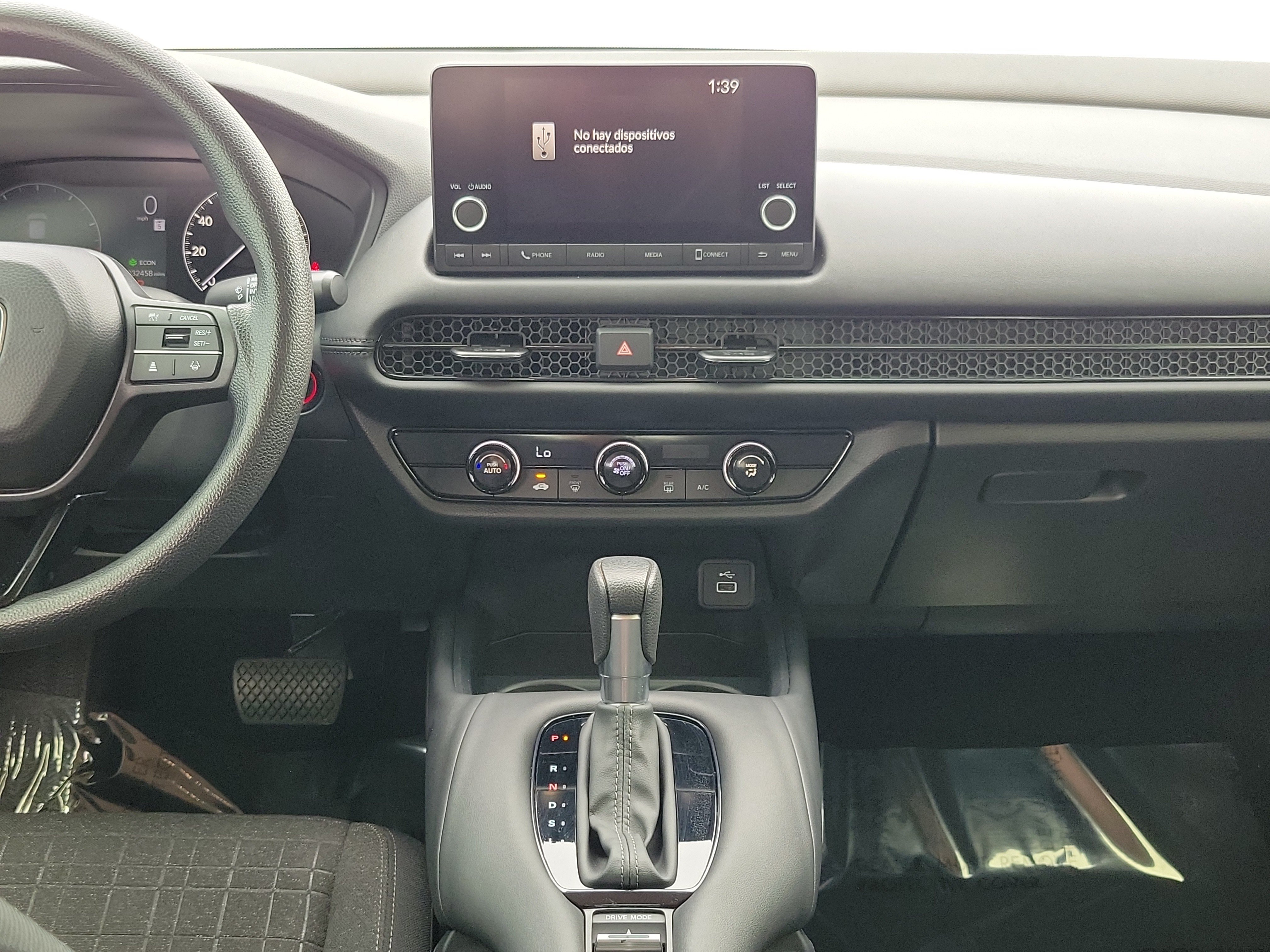 Used 2024 Honda HR-V LX image 19