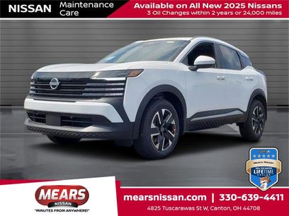 New 2025 Nissan Kicks SV w/ SV Premium Package