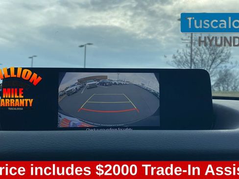 Used 2023 MAZDA CX-50 2.5 S w/ Cargo Package image 21