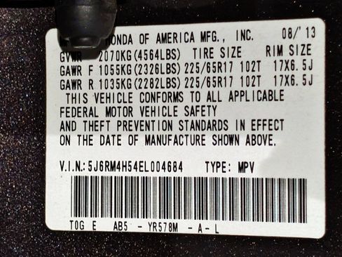 Used 2014 Honda CR-V EX image 52