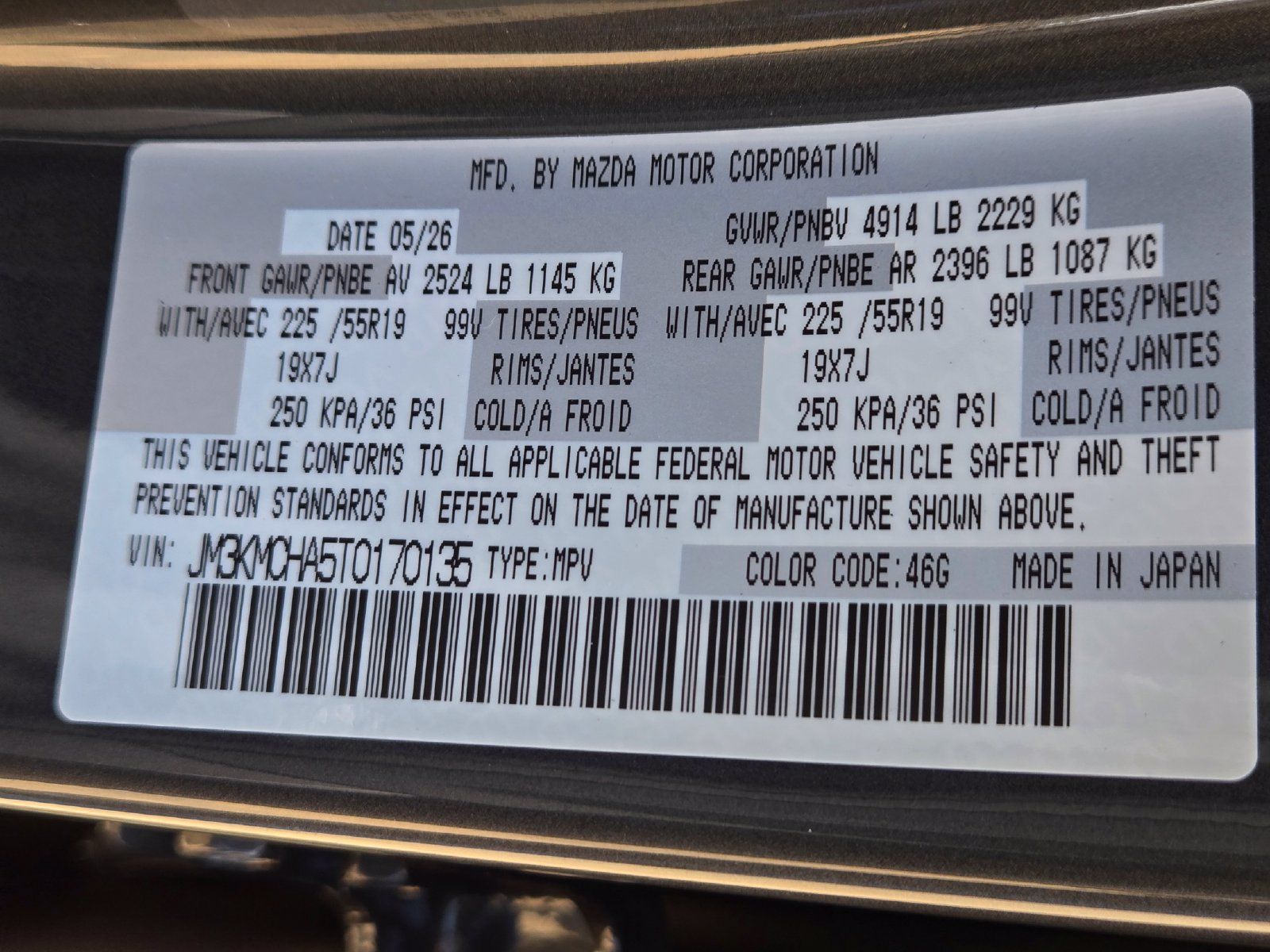 New 2026 MAZDA CX-5 Preferred AWD/4WD image 21