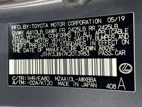 Used 2019 Lexus UX 200 FWD image 33