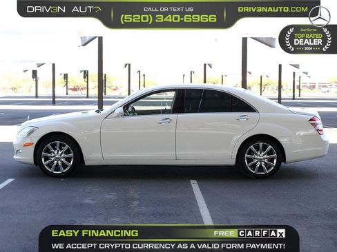 Used 2007 Mercedes-Benz S 550 image 4
