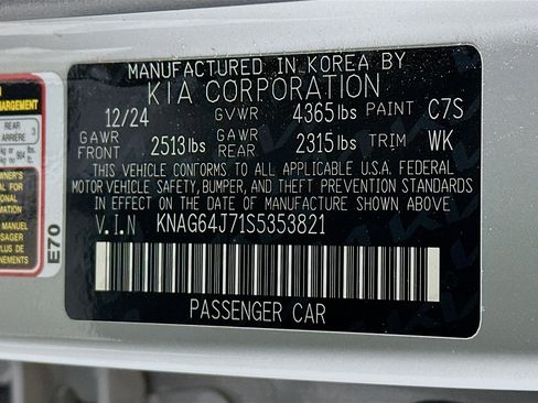 Used 2025 Kia K5 GT-Line image 12