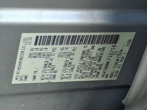 Used 2021 Nissan Rogue SV image 27