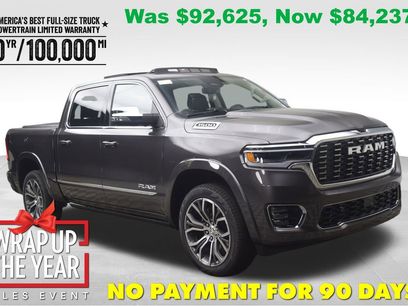 New 2026 RAM 1500 Tungsten w/ Bed Utility Group