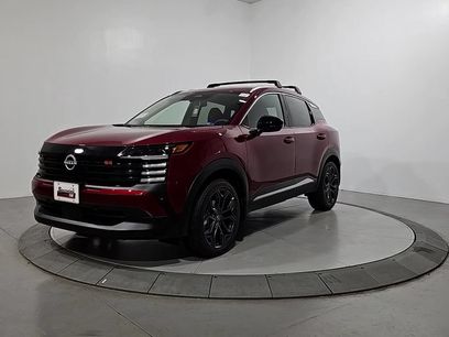 New 2026 Nissan Kicks SR