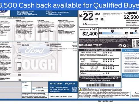 New 2025 Ford Ranger XLT image 5