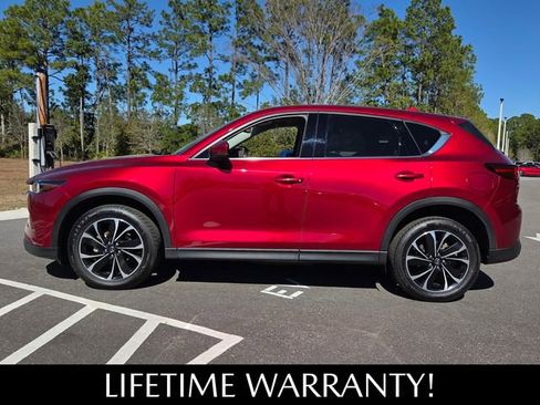 Used 2023 MAZDA CX-5 AWD 2.5 S w/ Premium Package image 3