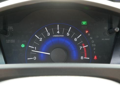 Used 2012 Honda Civic EX image 30