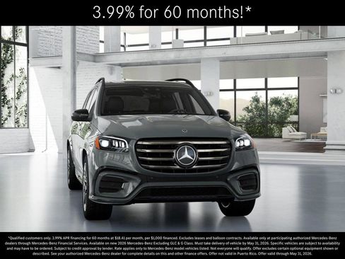 New 2026 Mercedes-Benz GLS 450 4MATIC image 8