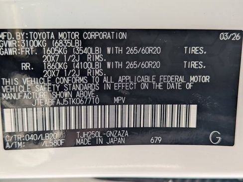 Used 2026 Toyota Land Cruiser w/ Premium Package AWD/4WD image 28