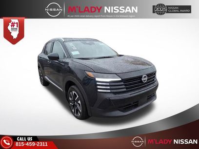 New 2026 Nissan Kicks SV w/ SV Premium Package